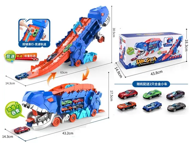 Toy Option 2