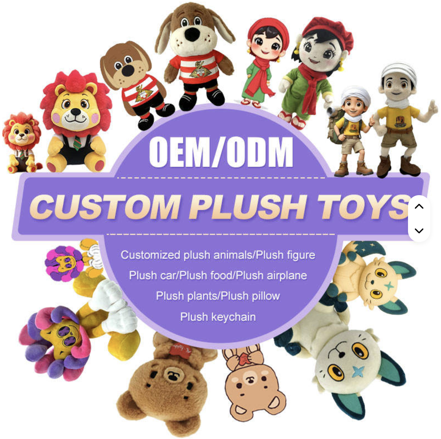 Custom Plush Toy Banner