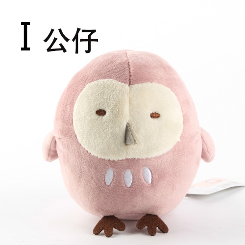 Stuffed Animal Toys Custom Children's Mini Doll Cute Plush Toy Cartoon Stuffed Toy