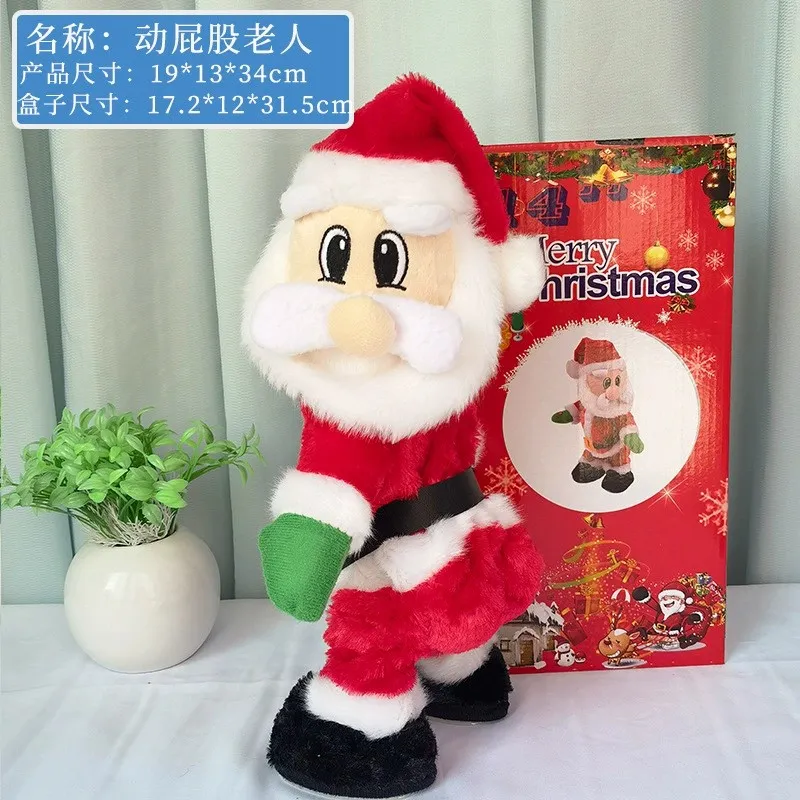 Christmas Santa Claus Toys Plush Figure Toys Musical Santa Claus Xmas Electric Singing and Dancing Dolls