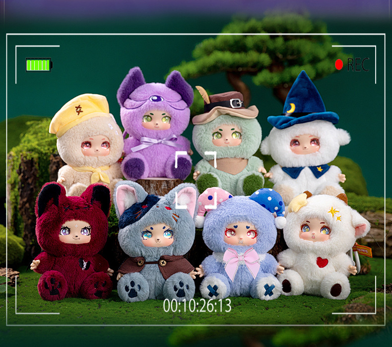 CHIQUE Vinyl Face Plush Doll Action Figures Collectible Toys Plush Keychain Blind Single Box Cute Figures Collectible Toys