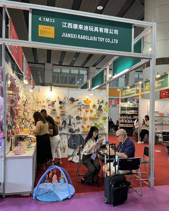 Exhibition booth 1