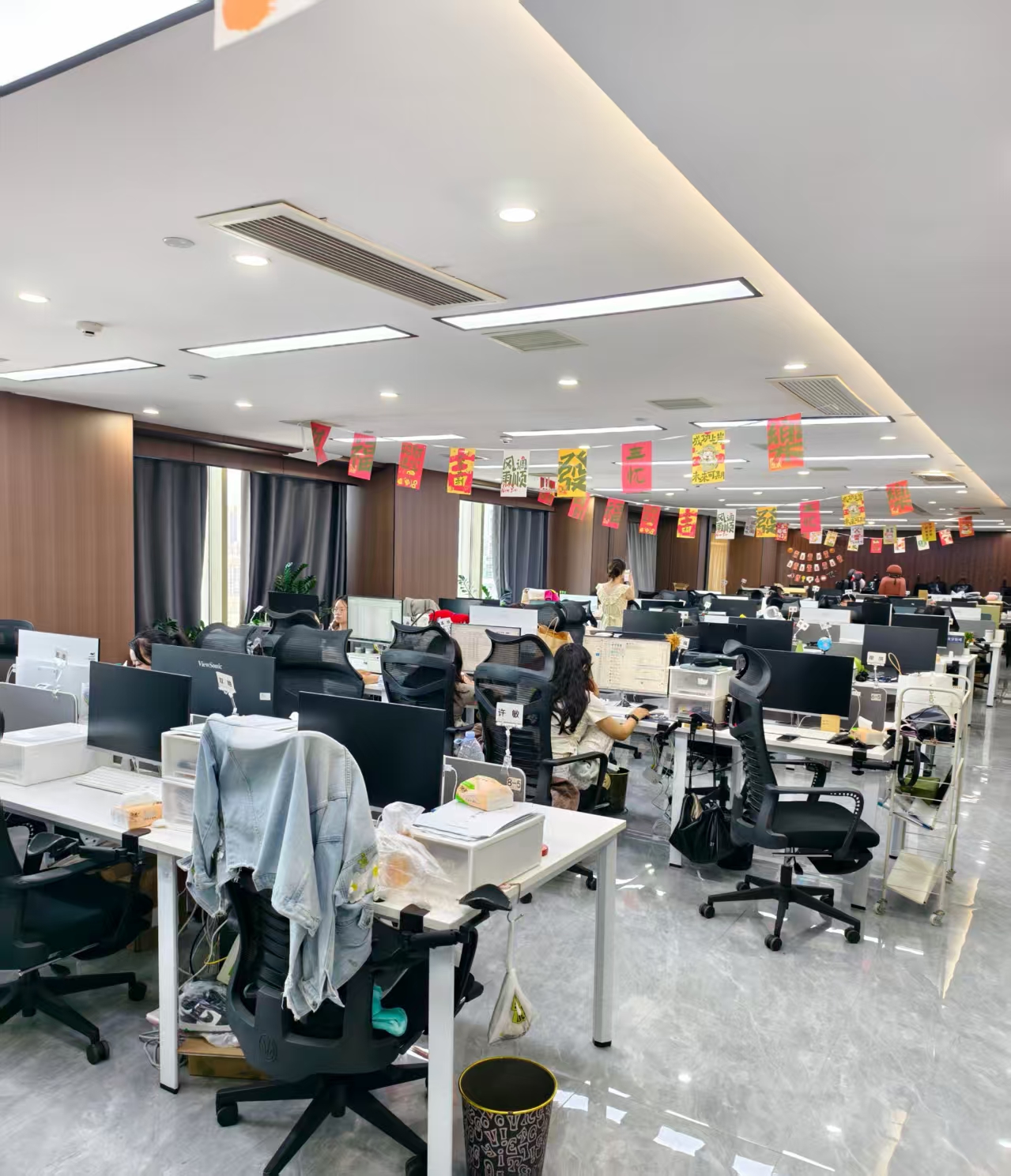 Production department 1