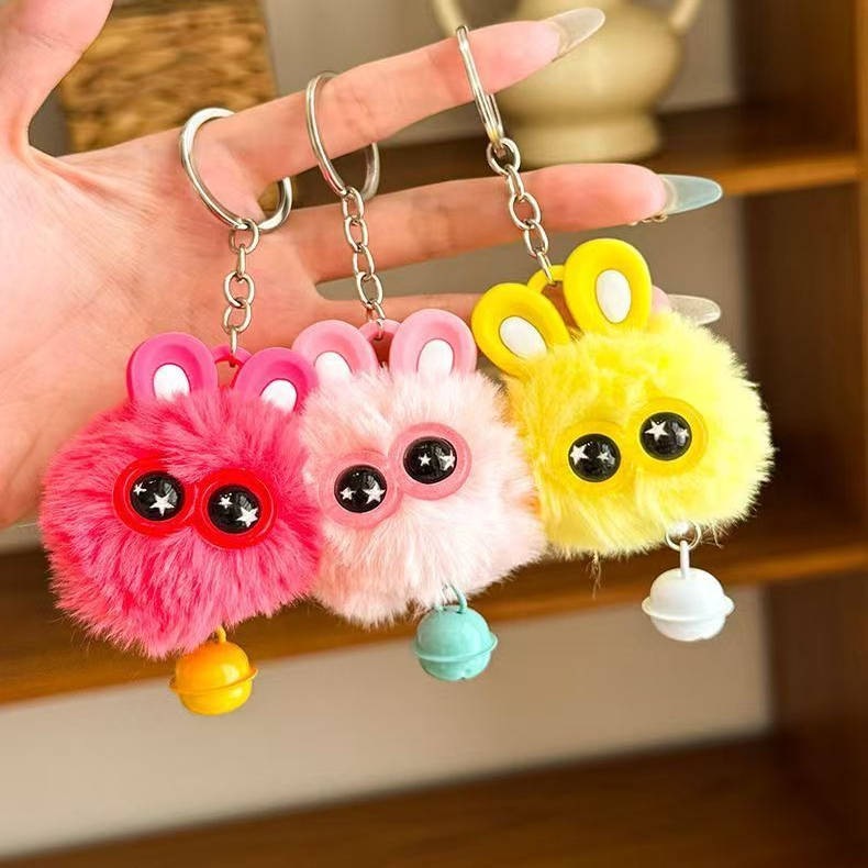 Mini Coal Ball Lightweight Keychain Cute Cartoon Plush Eco-Friendly Bags Pompom Doll Accessories Car Pendant Printing None Moni