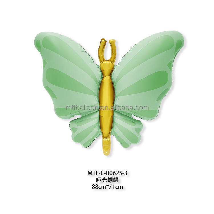 Balloon Design
