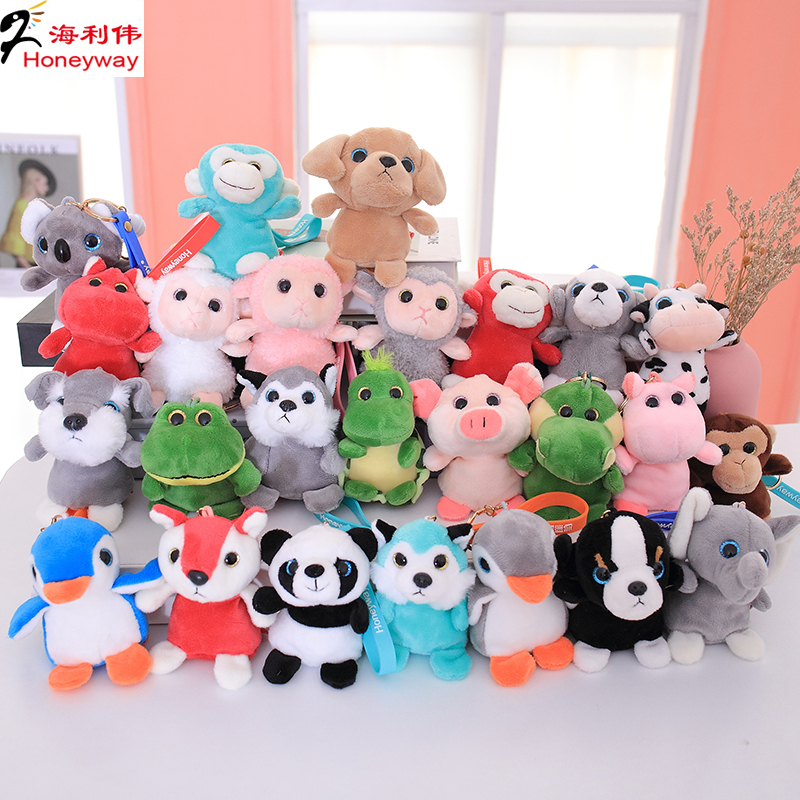 Qingdao Professional Plush Toy Factory Manufacture Mini Plush Toy for Girl