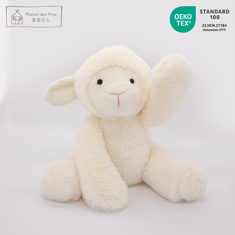 Plush Toy Model 6