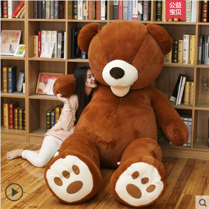 Wholesale Custom 260/340cm Stuffed Animals Big Size Toy Christmas Birthday Gift Plush Giant Large Teddy Bear for Girls