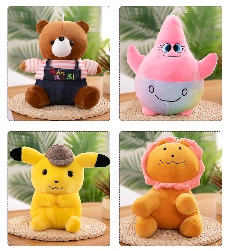 Plush Toy Detail 7