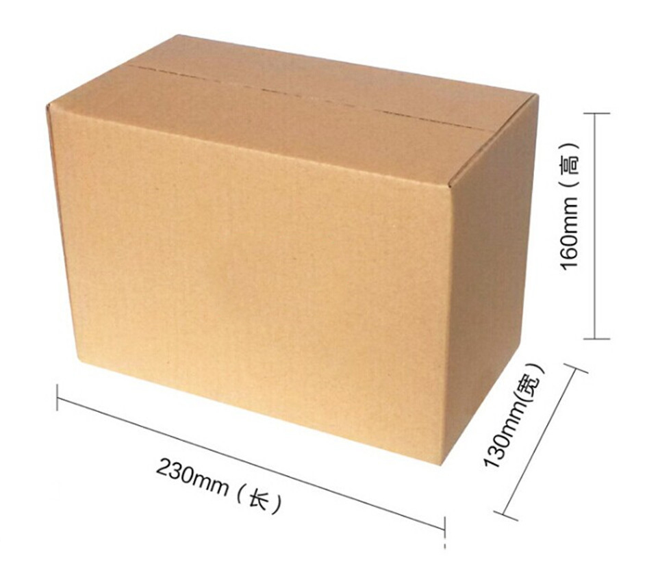 Packing Image 2