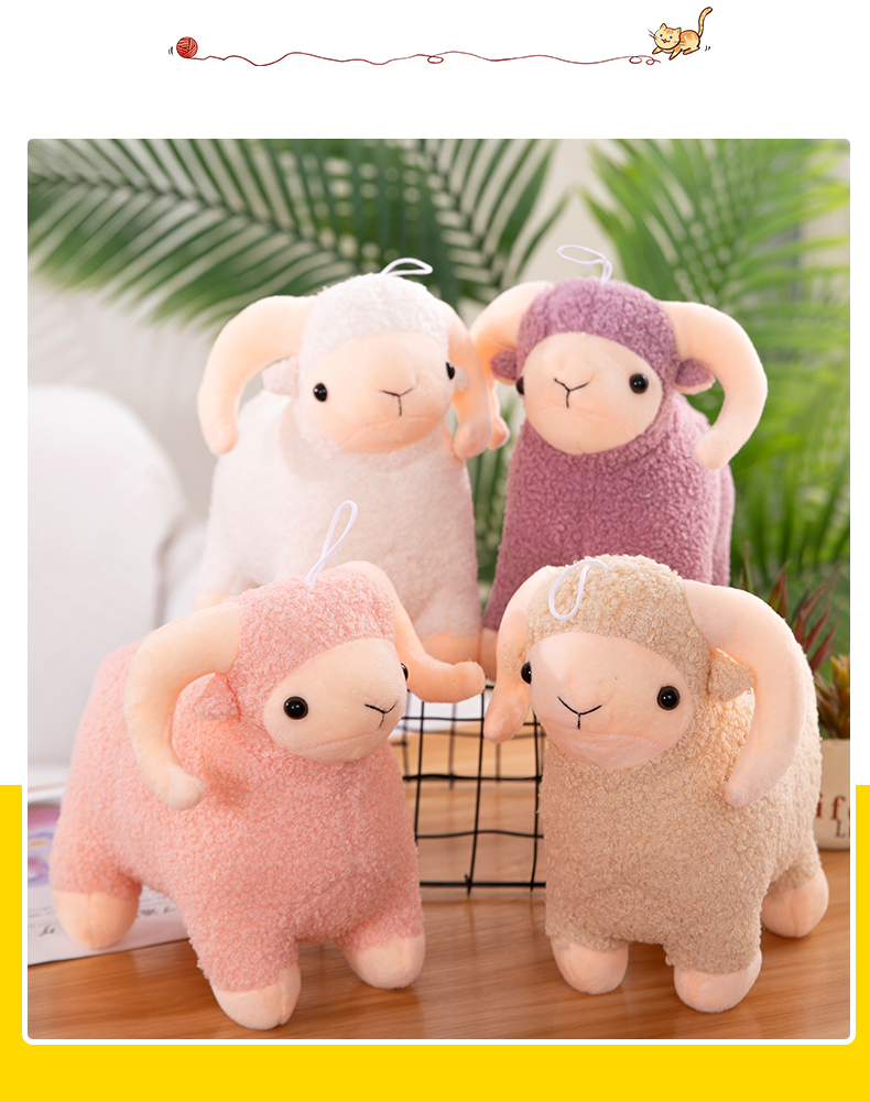 Plush Toy Detail 11