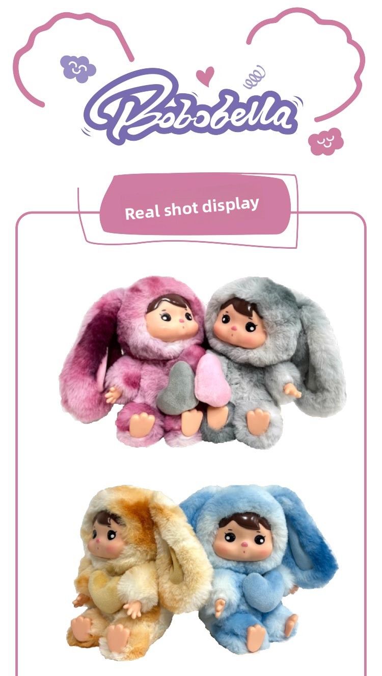 Bobobella V2 PVC Blind Box Plush Toys Mystery Collection of Cute Plush Figures