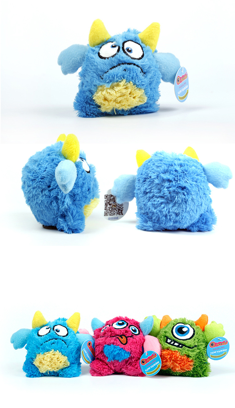 New Design Qmonster Pet Squeaky Plush Toy Treasure Sound TPR Massage Oral Elastic Dog Toy Plush Pet Supplies