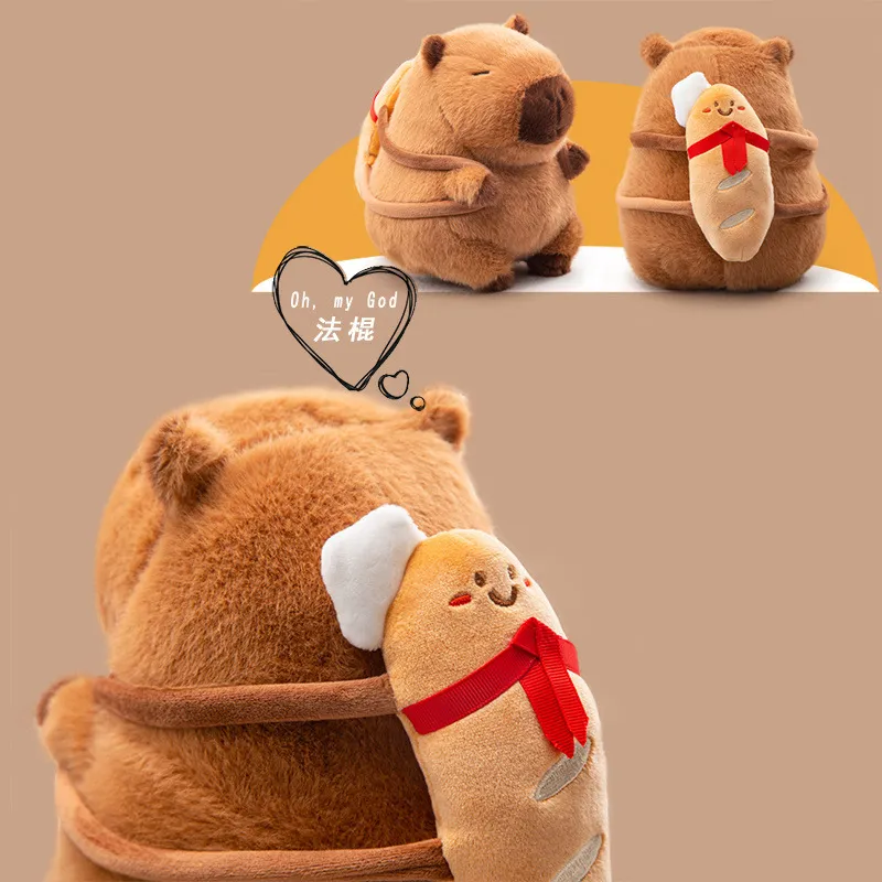 Capybara Toy french fries back view