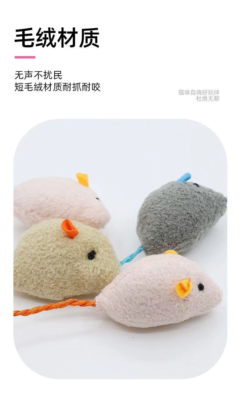 Pet Chew Toy Style 6