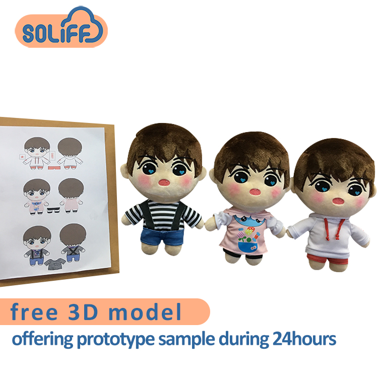Manufacturer Customised Toys Plush Cute Animal Stuffed Toys Custom Plushie Doll Soft Toy Custom