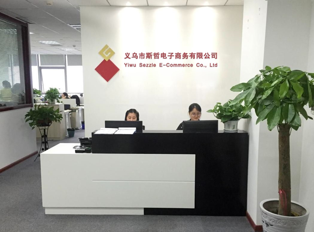 Office and Facility display