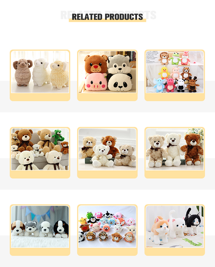 Product Collection