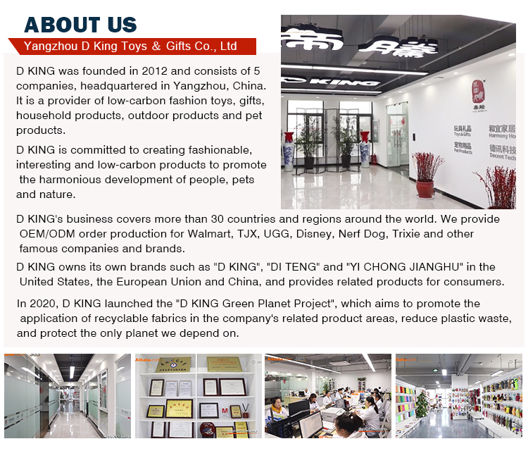 About Us Banner
