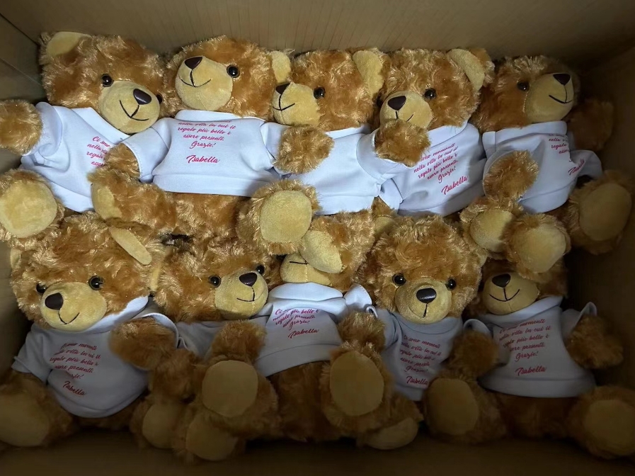 Packing Image 1