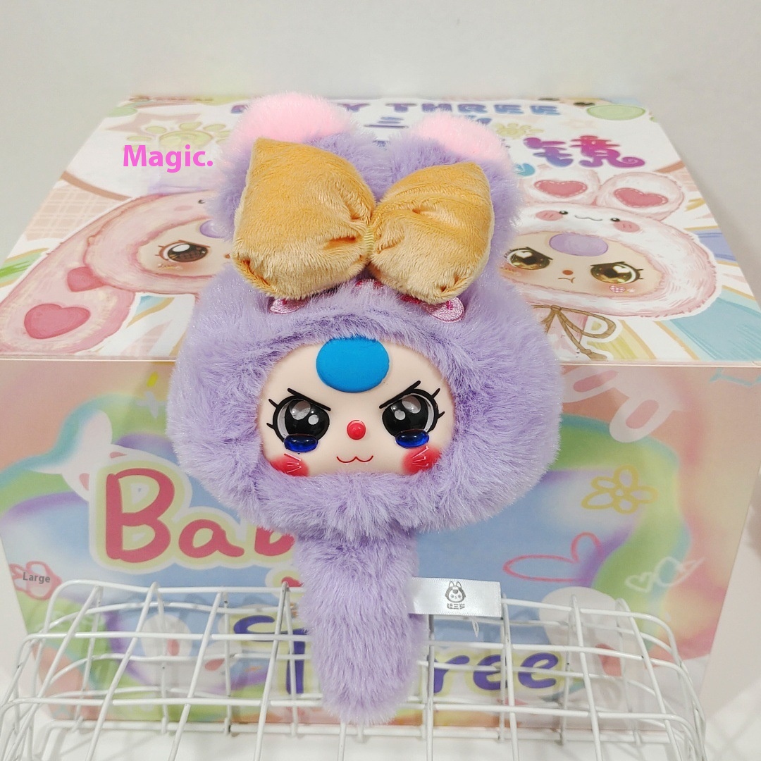 Limited Edition Plush Doll Blind Box Doll Collectible, Super Soft Plush Stress-relieving Toy Doll Gift