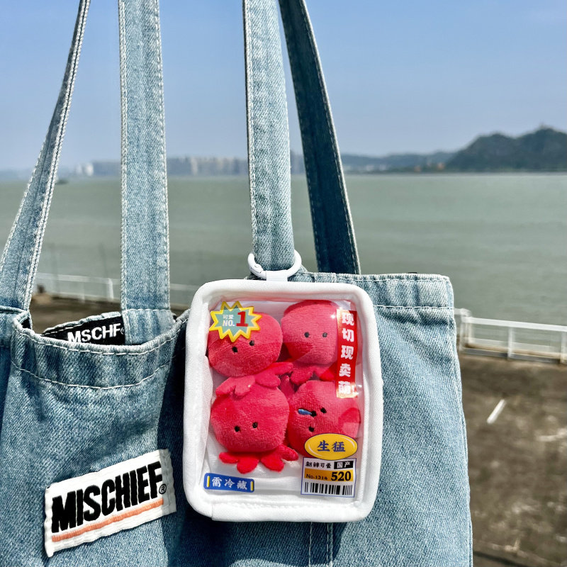 Octopus Plush Keychain Packaging and Dimensions