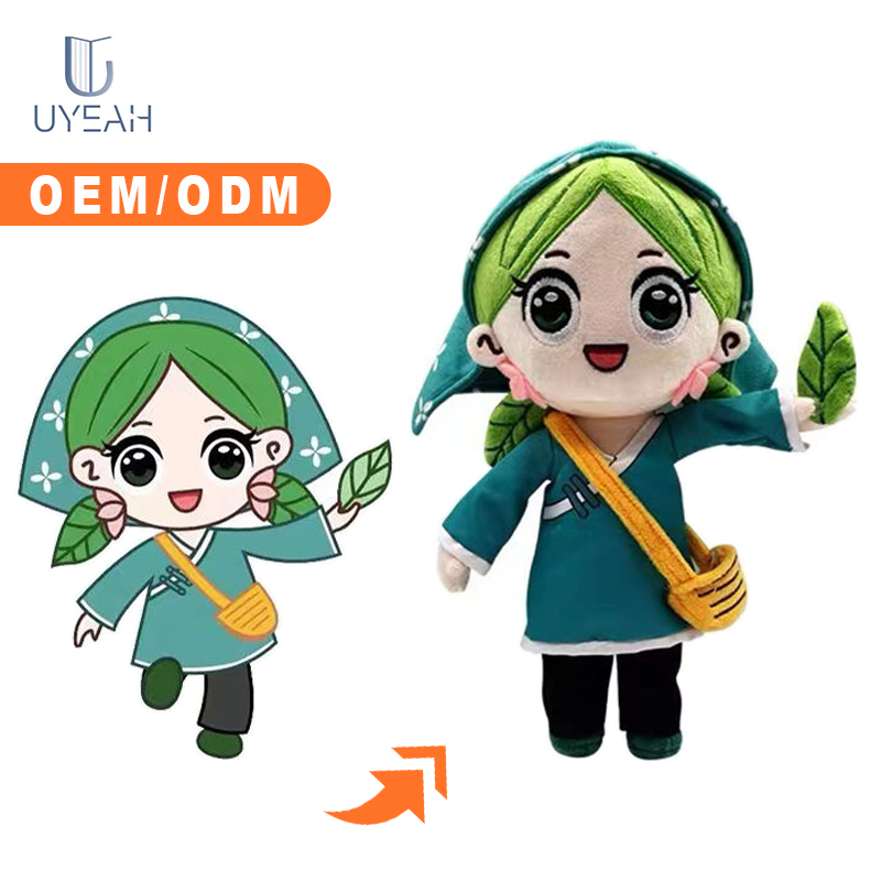 Plush Doll Style 1
