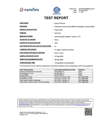 ASTM Certification