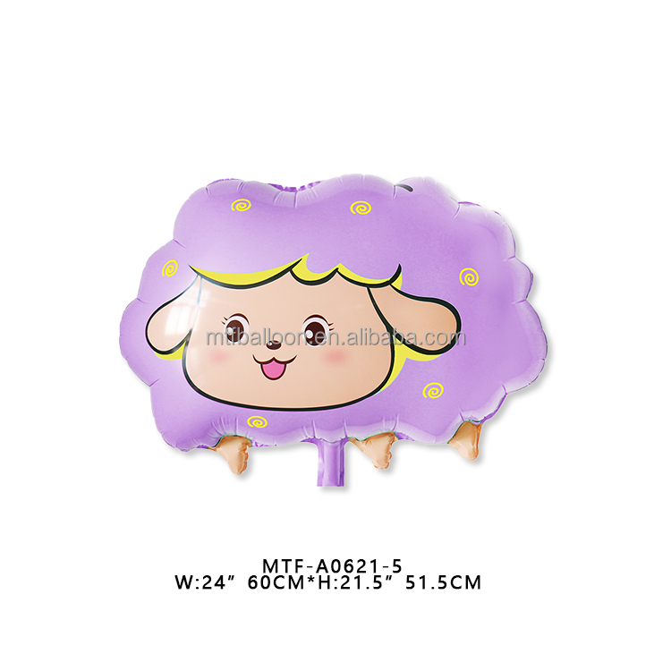 Balloon Design