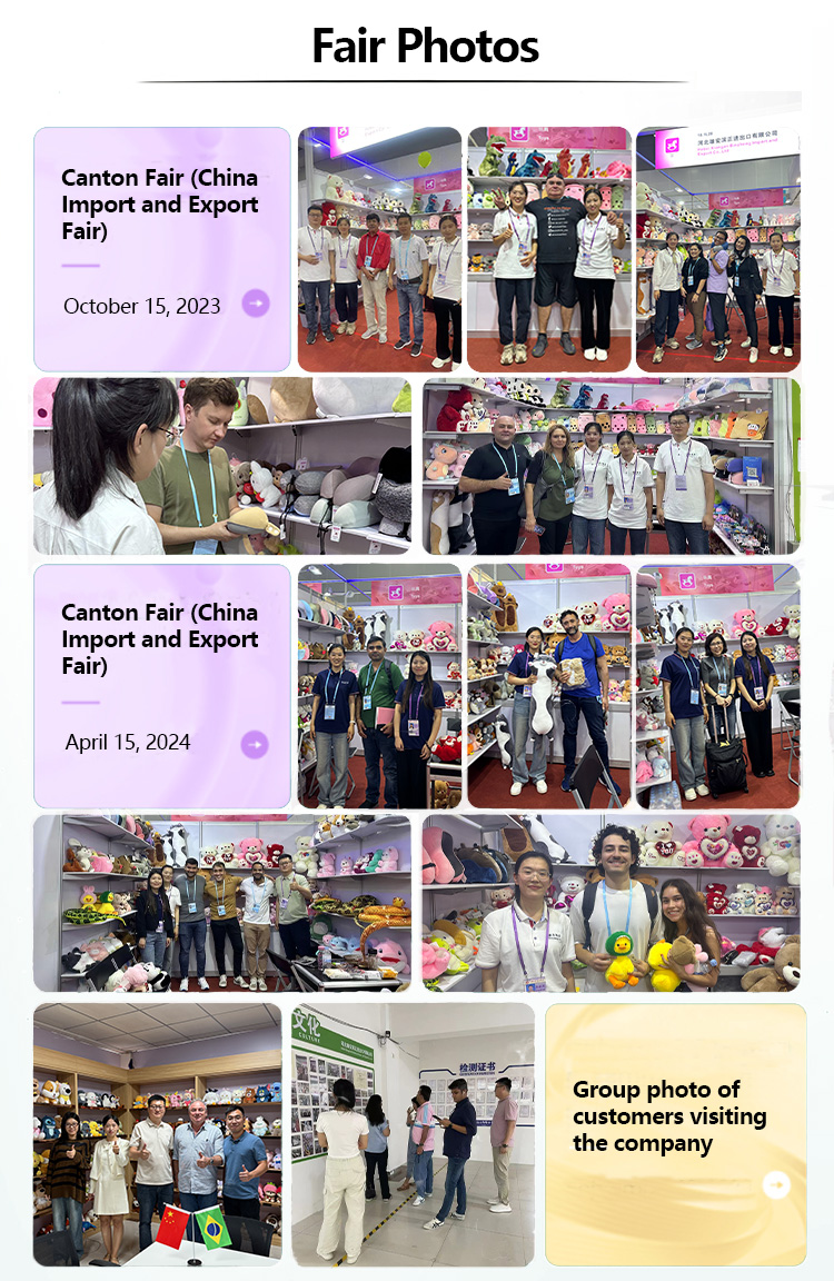 Plush Product Packaging View