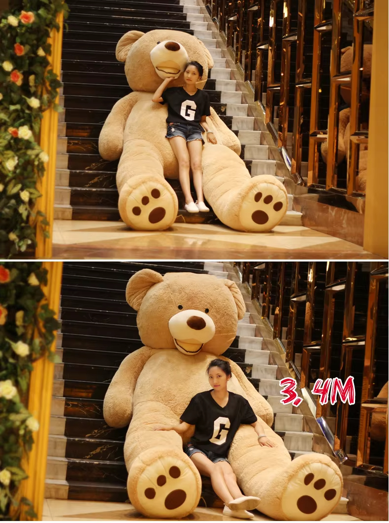 Plush Toy Style 4