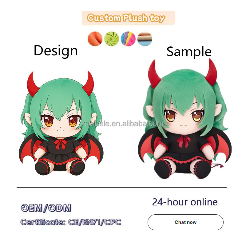 Plush Toy Case 1