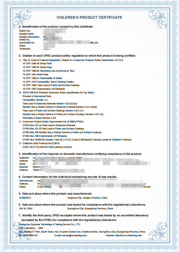 Production details 3