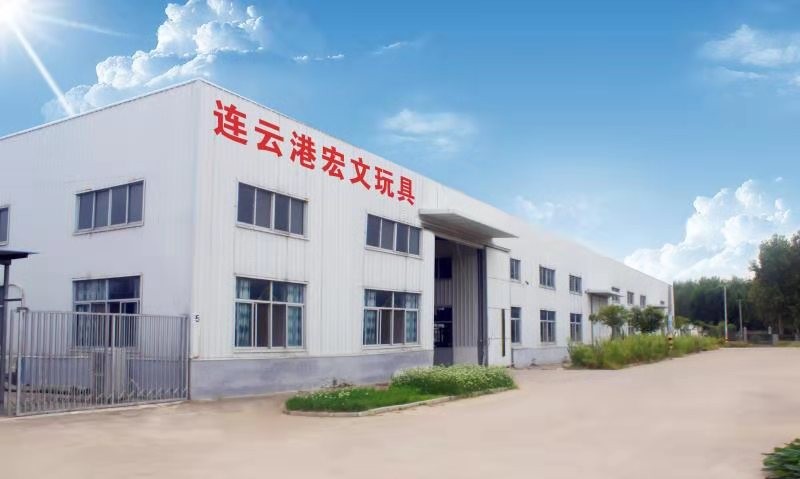 Factory Facility
