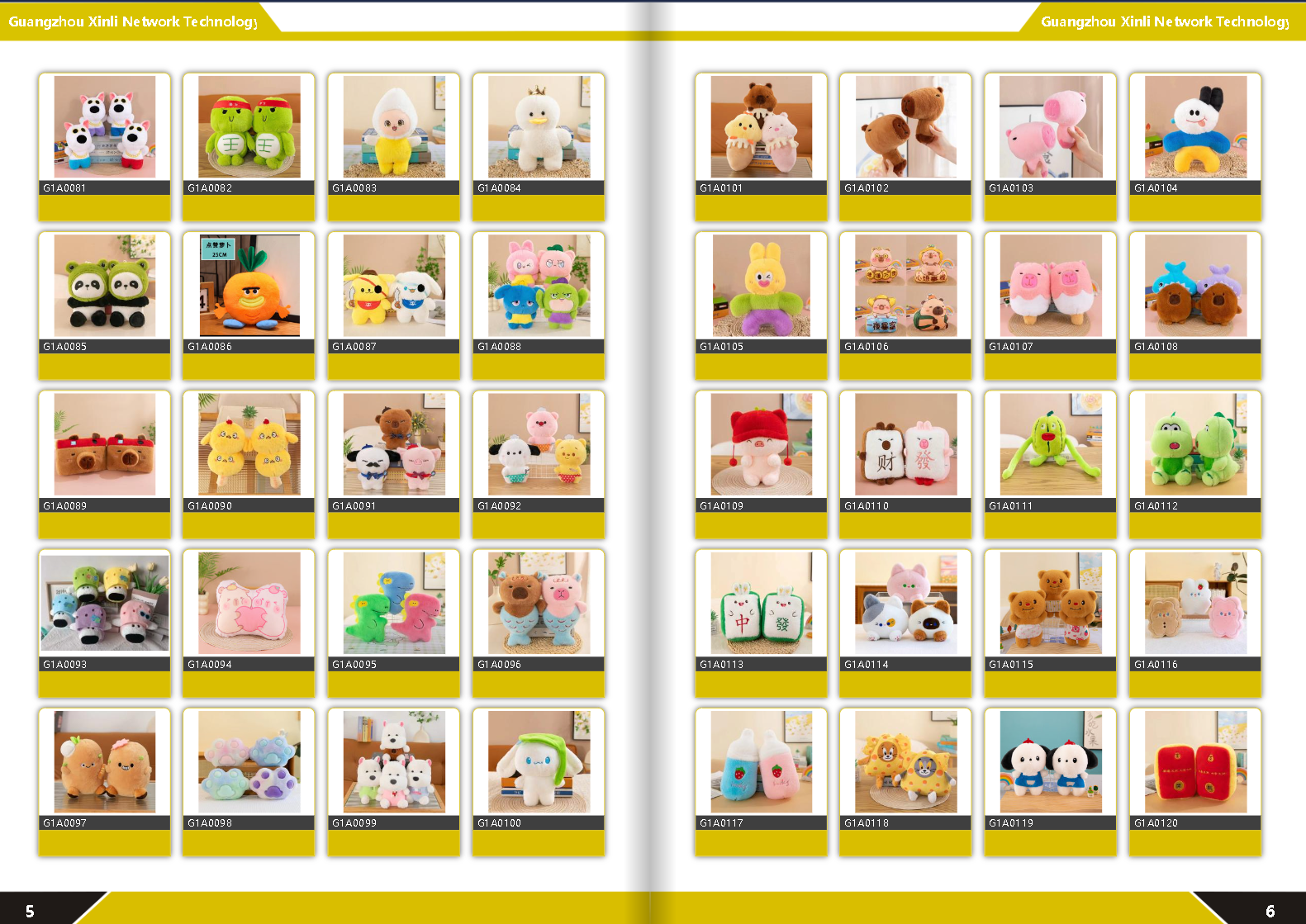 Christmas Halloween plush toy design 8