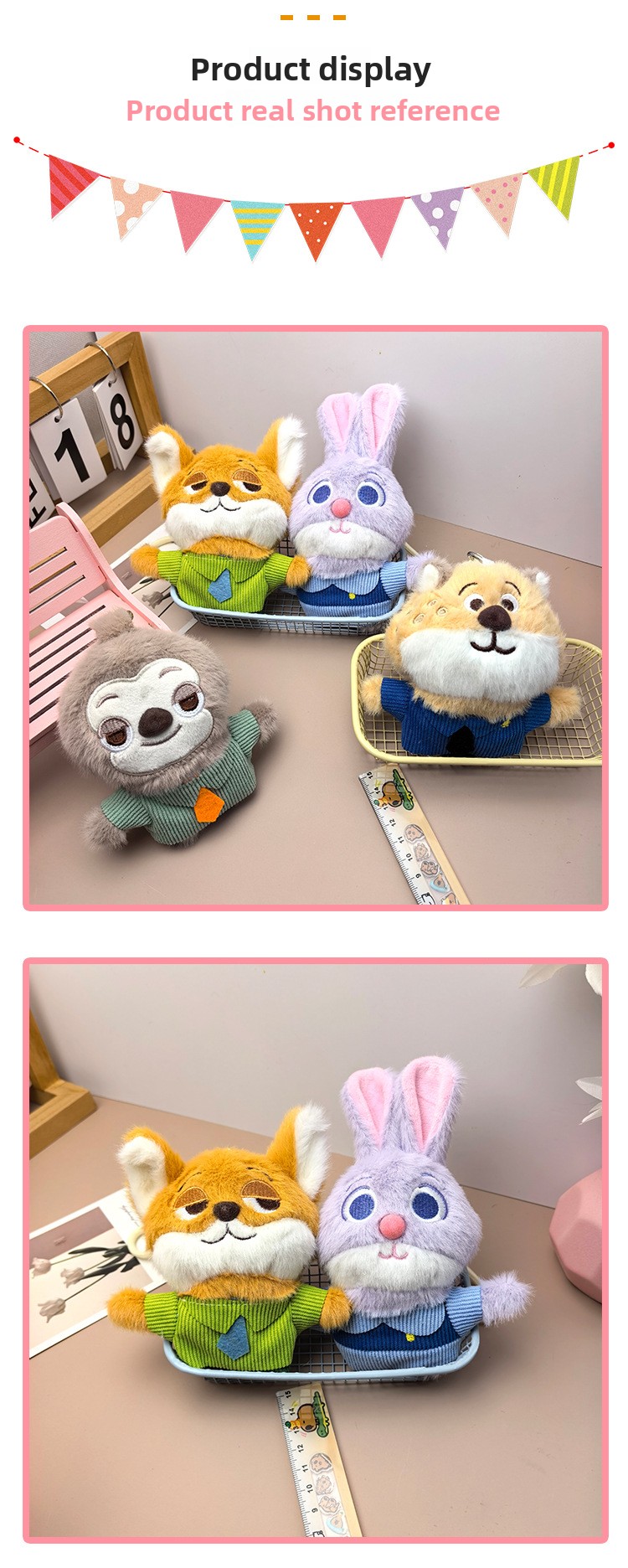 Plush Toy Detail 5