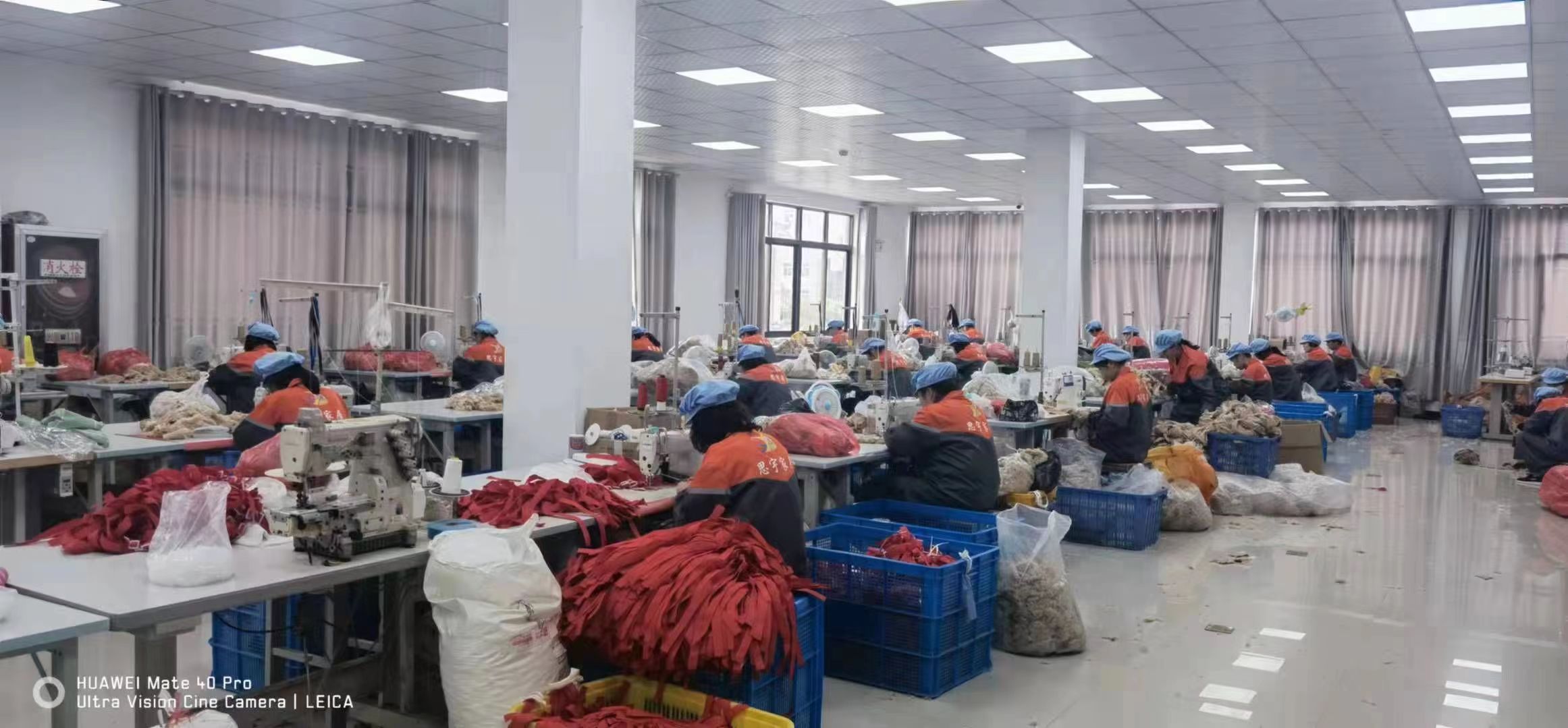 Factory Image 3