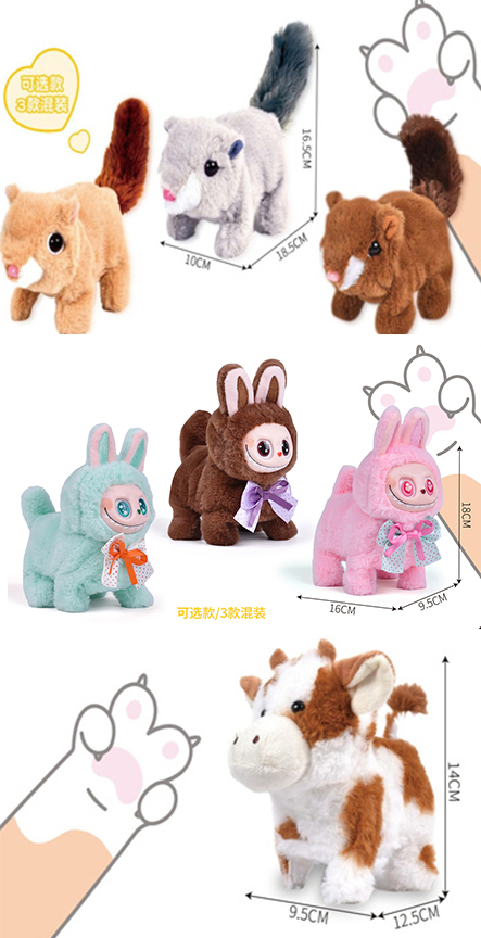 Xinbo OEM Manufacturer Customized Promotional Baby Stuffed Cute Animal Plush Toy