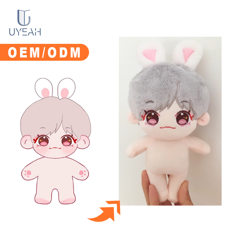 Plush Toy Model A