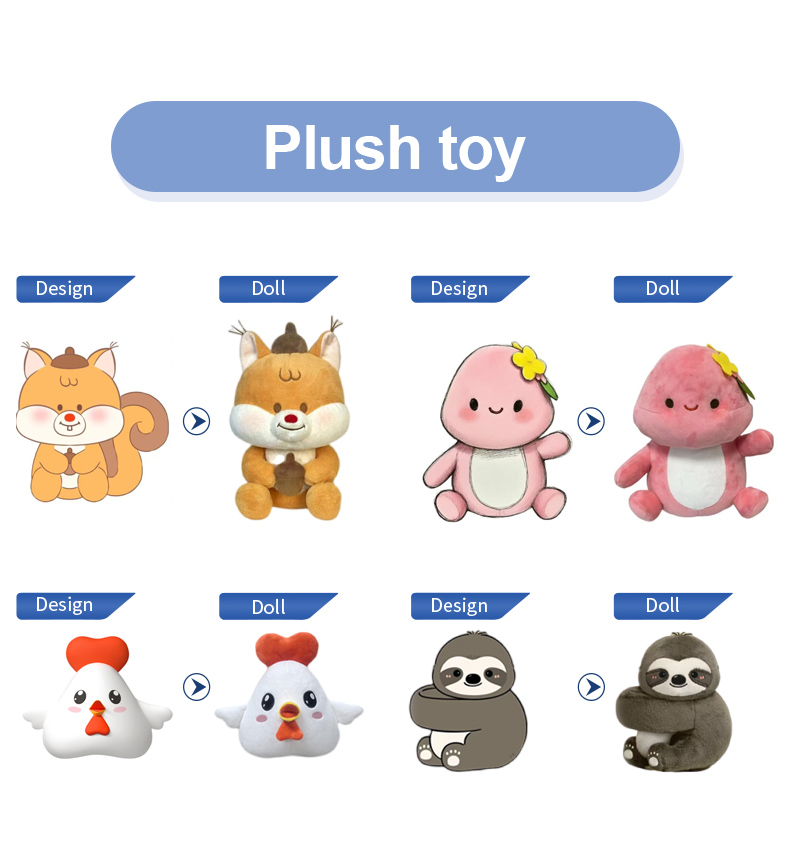 Plush Product 3