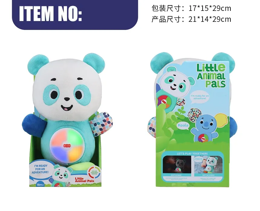 Plush Toy Style 2