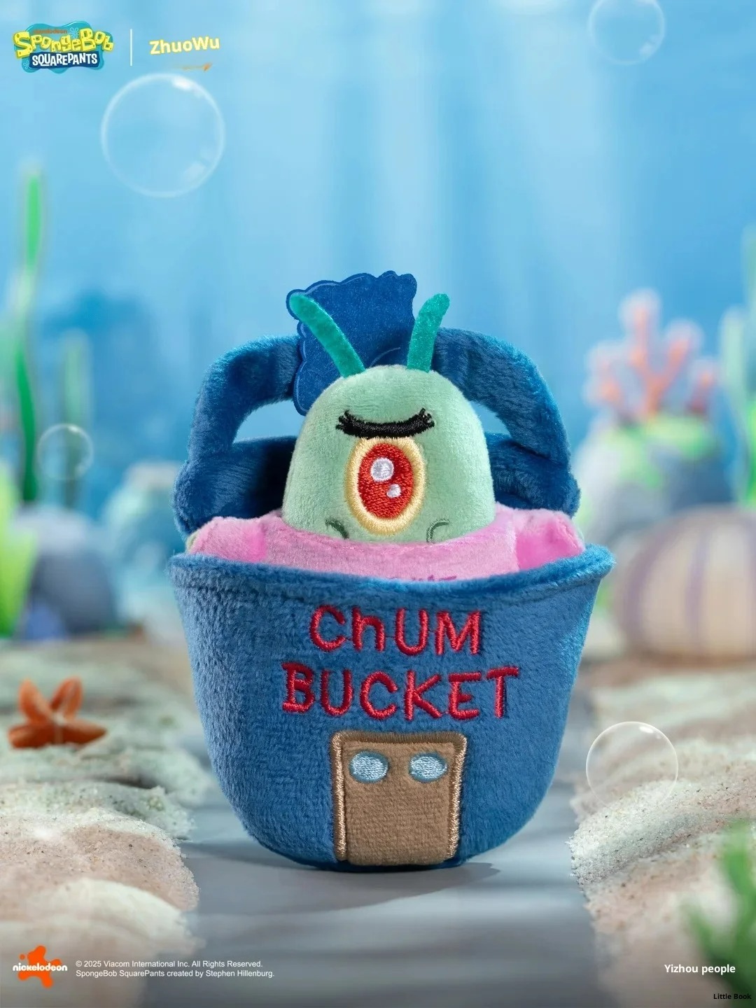 Product Image 18