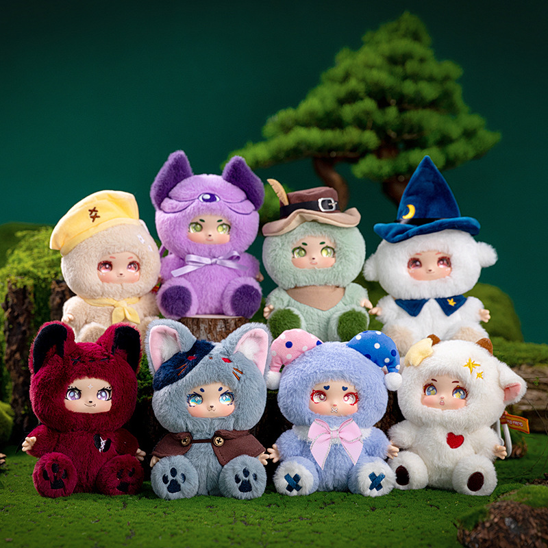 CHIQUE Vinyl Face Plush Doll Action Figures Collectible Toys Plush Keychain Blind Single Box Cute Figures Collectible Toys