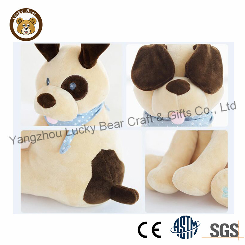 Musical Plush Toy Dog Singing and Talking