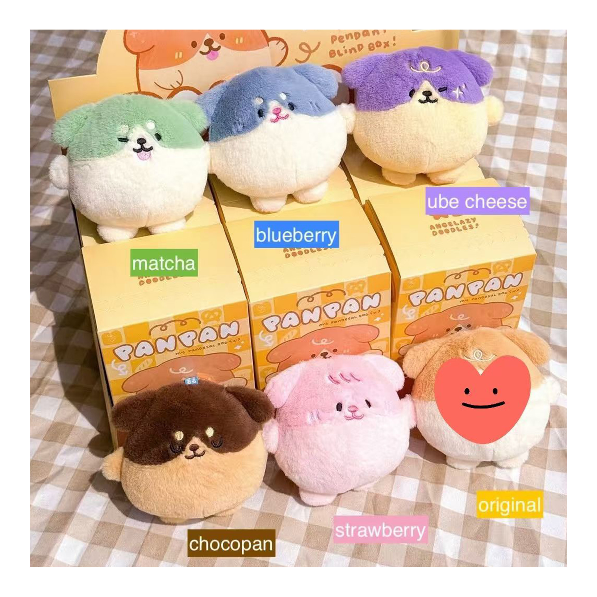 Custom Plush Details 2