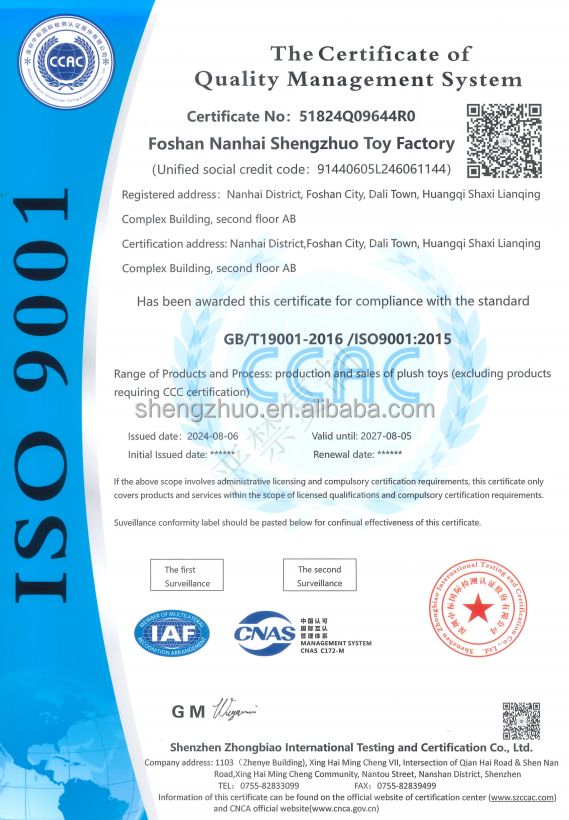 Certification 2
