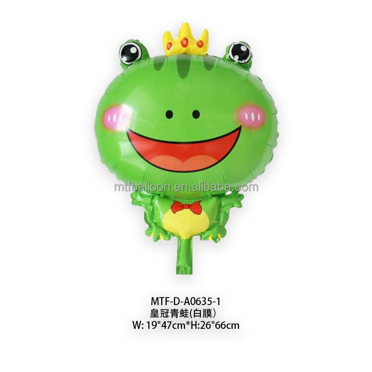 Balloon Design