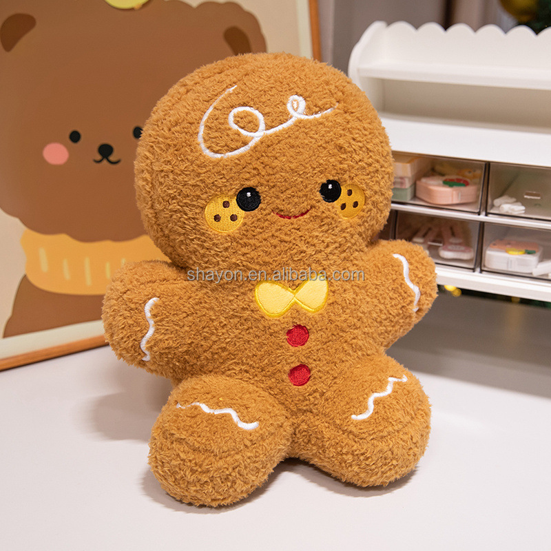 Plush Toy Model