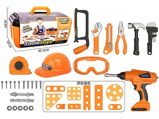 Toy Option 7