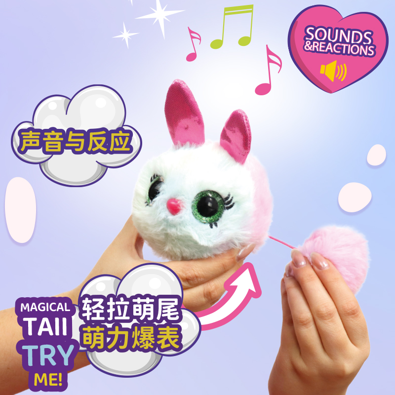 Furry Tails Mystery Box 3